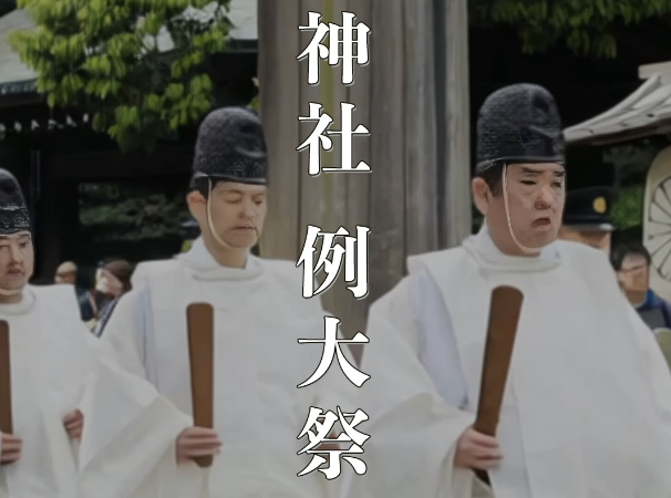【明治神宮 例大祭】東京の伝統行事！流鏑馬、舞楽、茶会が魅力の神社祭り｜東京都の観光スポット