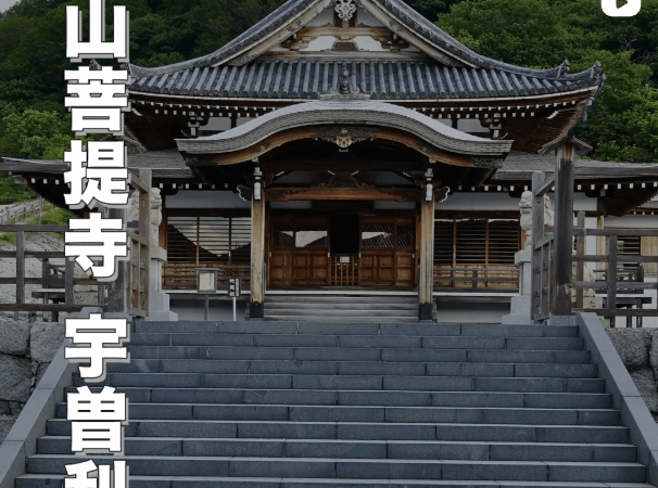 【恐山菩提寺・宇曽利山神社】青森が誇る神秘の霊場で心を癒す旅｜日本三大霊場の聖地とは