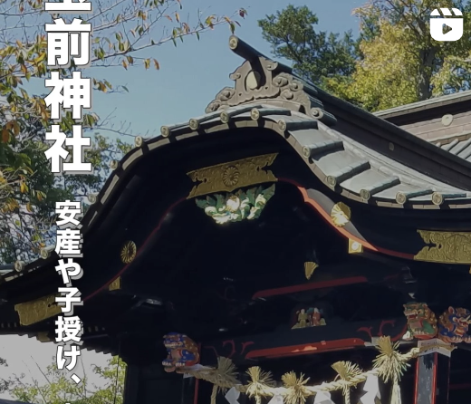 玉前神社（千葉県一宮町）｜安産・子授け・縁結びの上総一之宮パワースポット