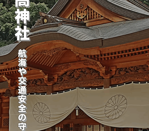 穂高神社（安曇野市）完全ガイド｜北アルプスの自然と信仰が息づく長野のパワースポット